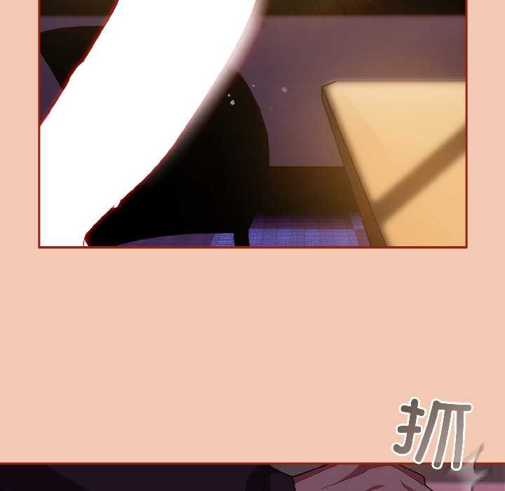 調教開關：第二季第13話