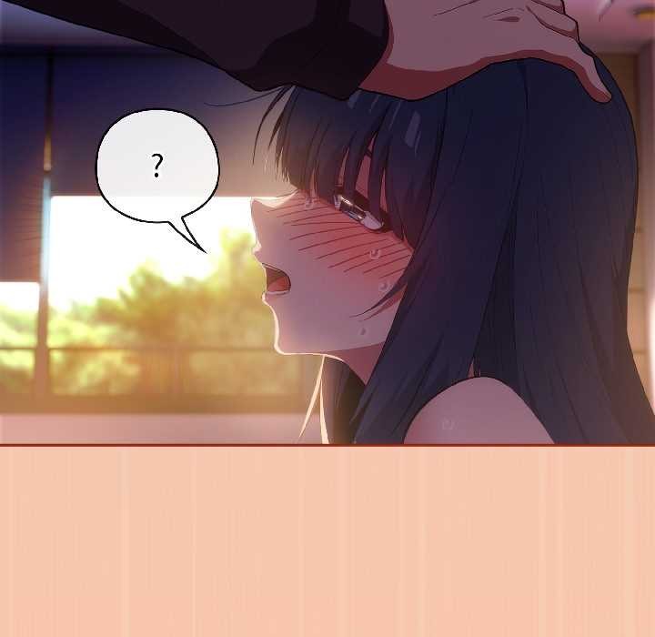 調教開關：第二季第13話