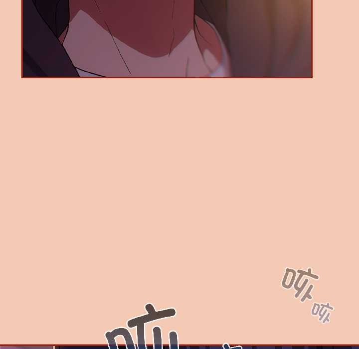 調教開關：第二季第13話