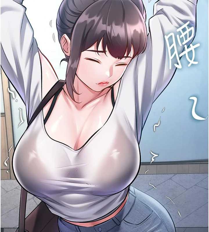 特色新視界第15話-女僕寵物咖啡廳?!