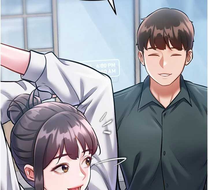 特色新視界第15話-女僕寵物咖啡廳?!