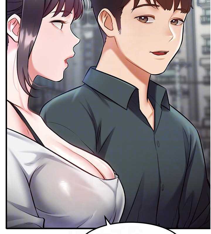 特色新視界第15話-女僕寵物咖啡廳?!