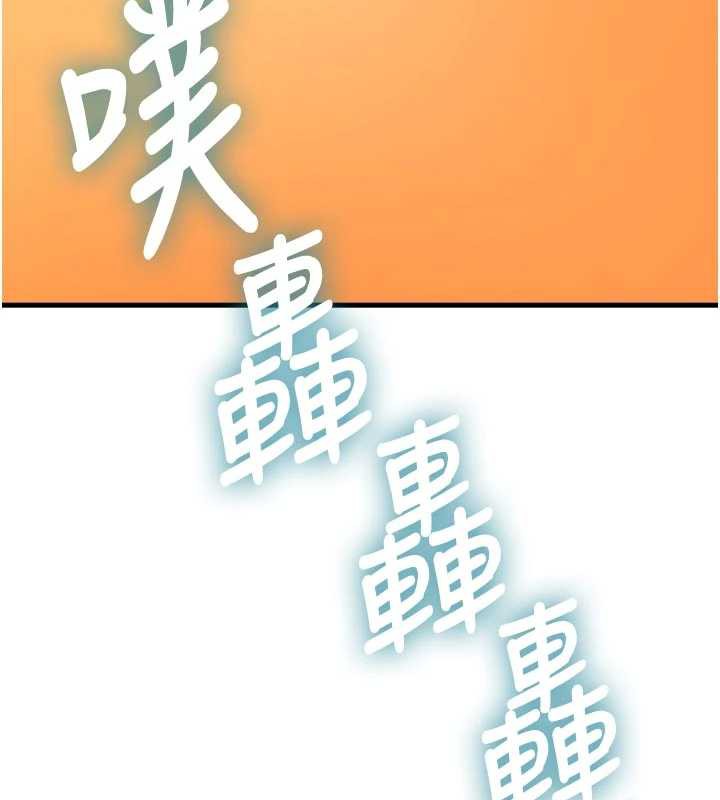 特色新視界第15話-女僕寵物咖啡廳?!