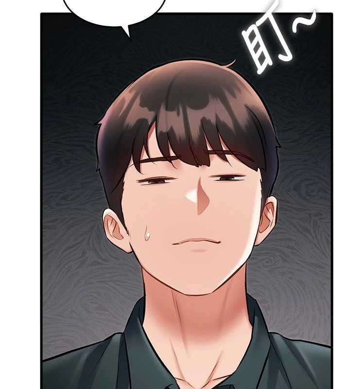 特色新視界第15話-女僕寵物咖啡廳?!