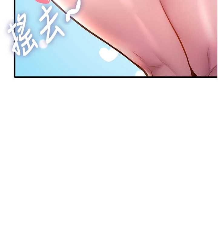 特色新視界第15話-女僕寵物咖啡廳?!