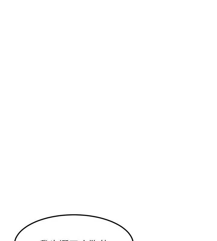 特色新視界第15話-女僕寵物咖啡廳?!