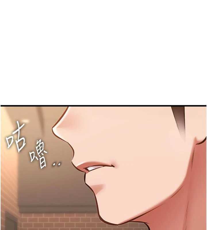 特色新視界第15話-女僕寵物咖啡廳?!