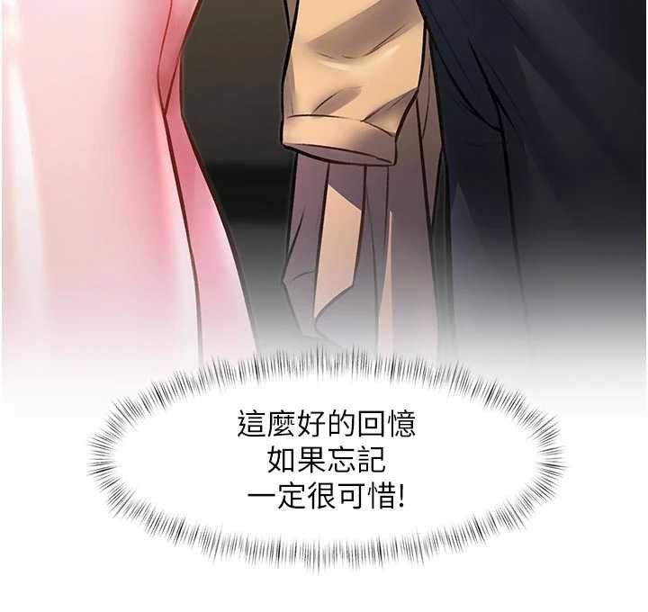 特色新視界第15話-女僕寵物咖啡廳?!