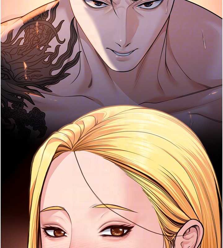 守護妳第8話-代父贖罪的少女