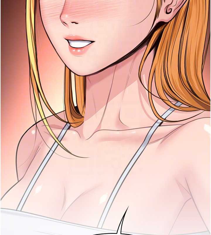 守護妳第8話-代父贖罪的少女