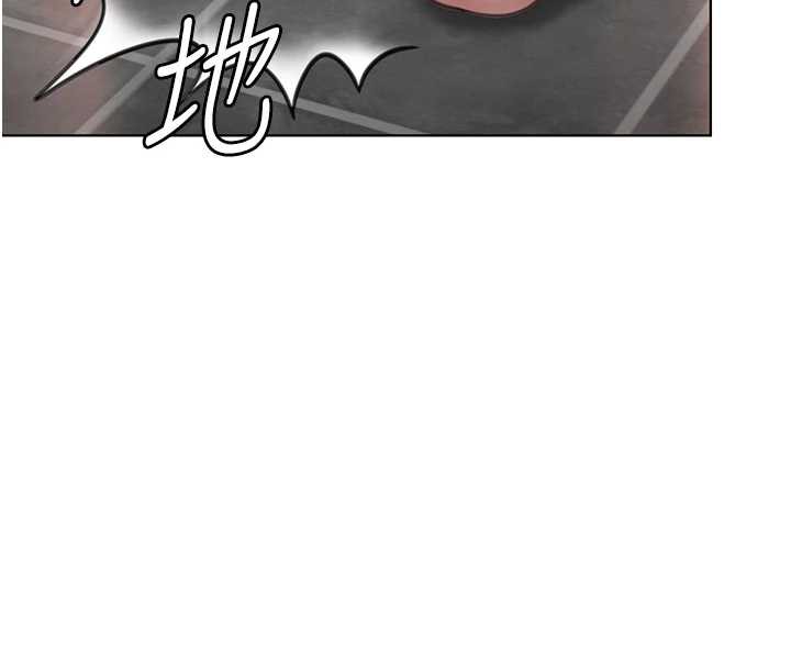 守護妳第8話-代父贖罪的少女