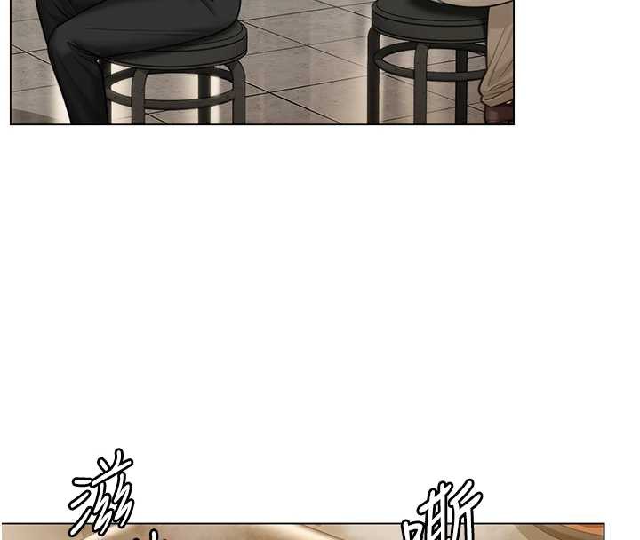 守護妳第8話-代父贖罪的少女