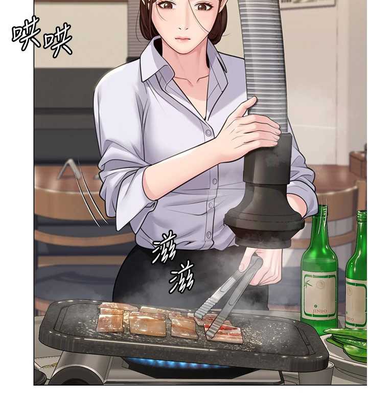 守護妳第8話-代父贖罪的少女