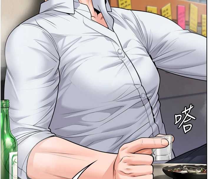 守護妳第8話-代父贖罪的少女