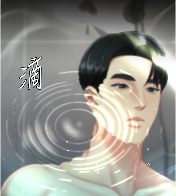 復仇母女丼第128話-組長的自私告白