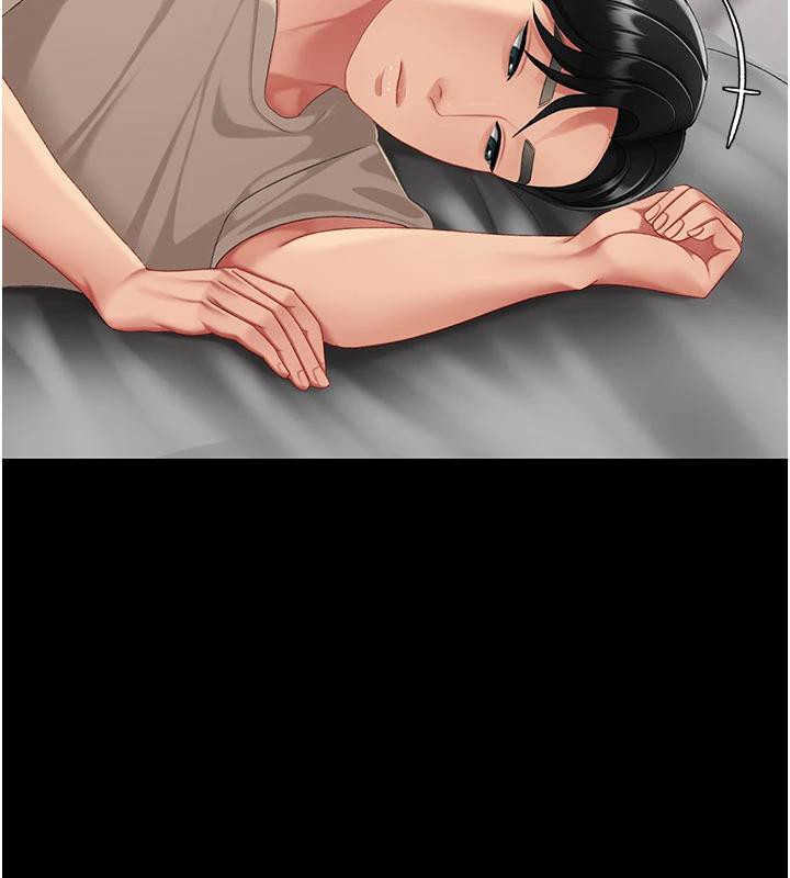 復仇母女丼第128話-組長的自私告白