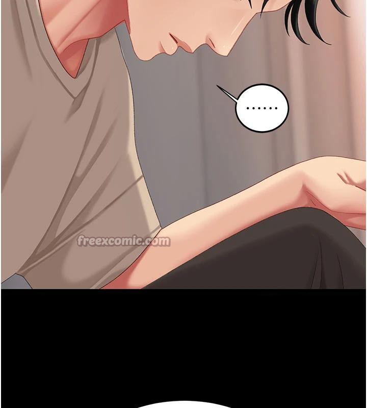 復仇母女丼第128話-組長的自私告白