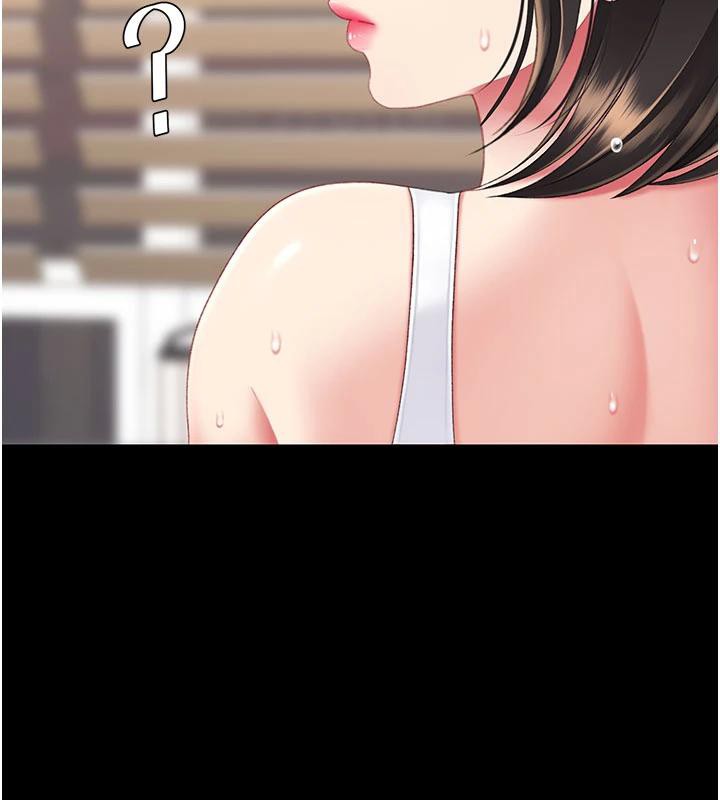 復仇母女丼第128話-組長的自私告白