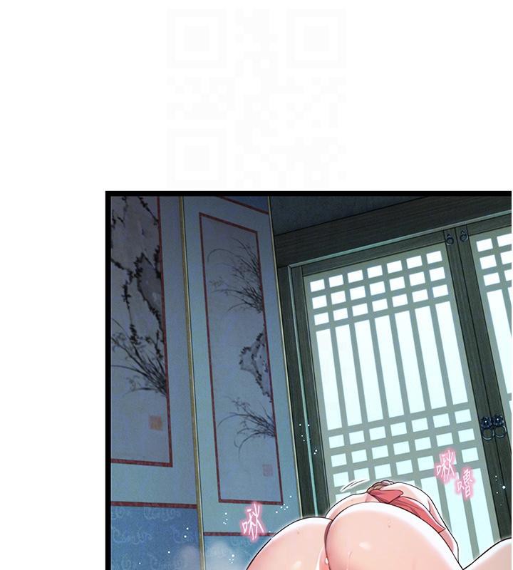 命運:貞潔慾女第65話-灌注豪爽「騎」女子!