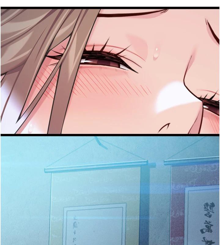 命運:貞潔慾女第65話-灌注豪爽「騎」女子!