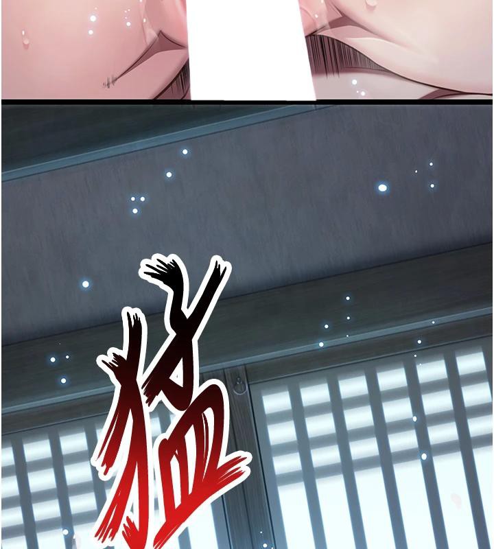 命運:貞潔慾女第65話-灌注豪爽「騎」女子!