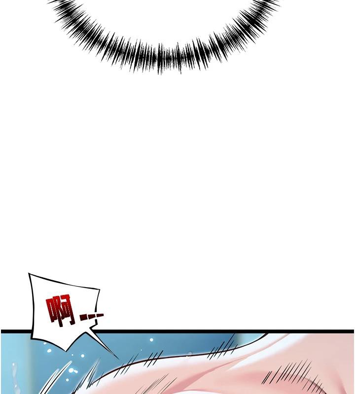 命運:貞潔慾女第65話-灌注豪爽「騎」女子!