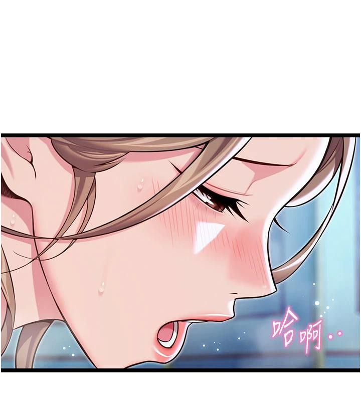 命運:貞潔慾女第65話-灌注豪爽「騎」女子!