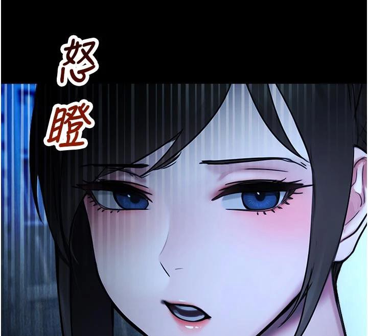 校園禁播角落第12話-主務官的性愛錄影帶