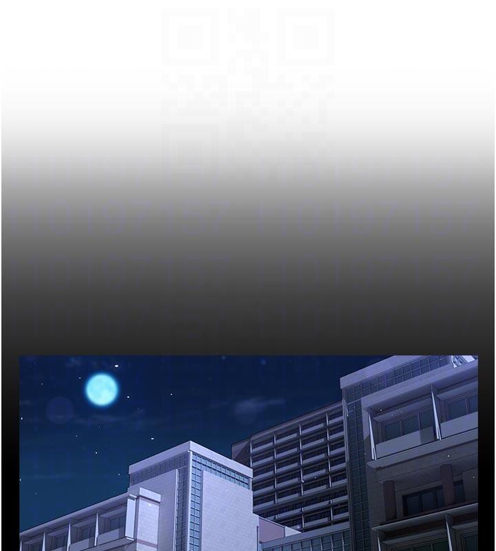 校園禁播角落第12話-主務官的性愛錄影帶