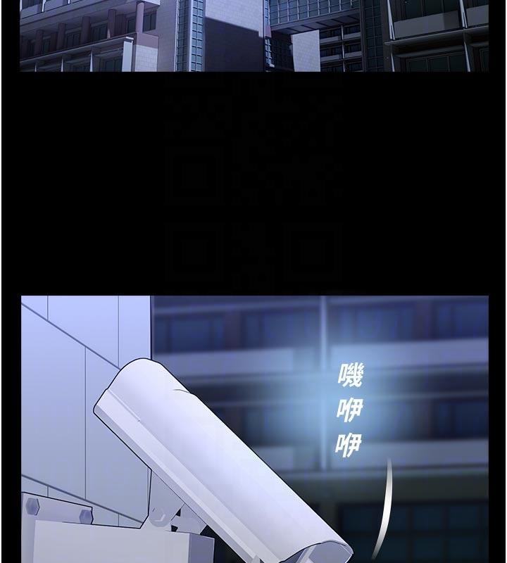 校園禁播角落第12話-主務官的性愛錄影帶