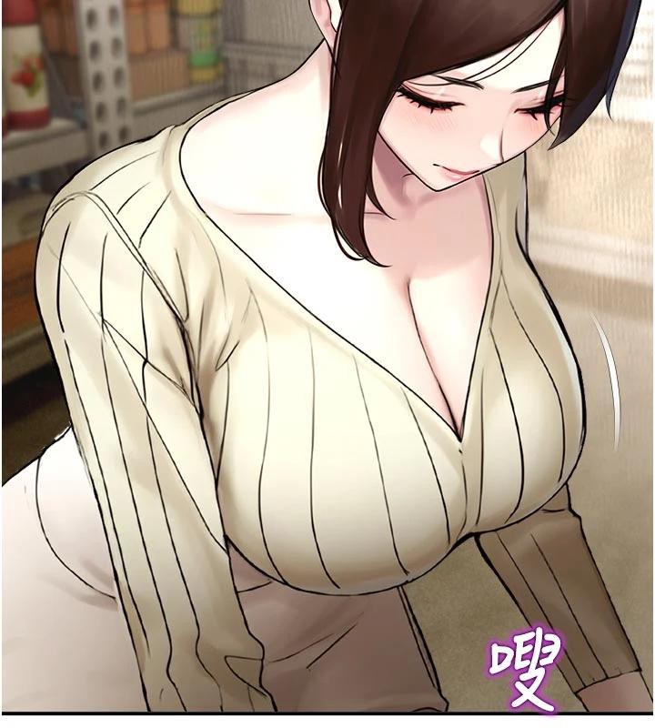 校園禁播角落第12話-主務官的性愛錄影帶