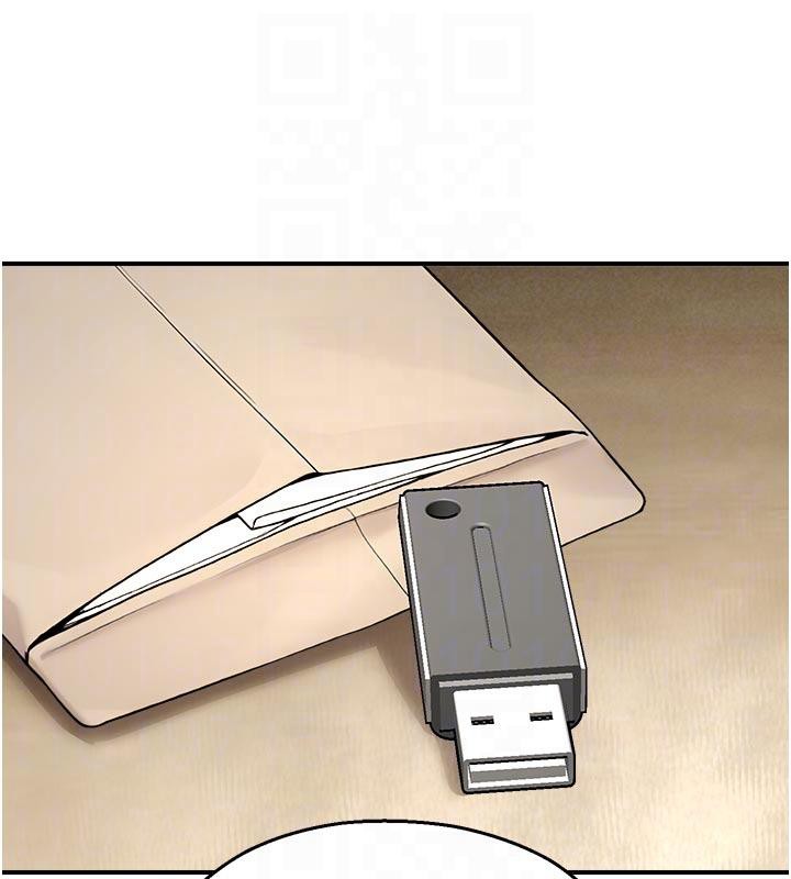 校園禁播角落第12話-主務官的性愛錄影帶