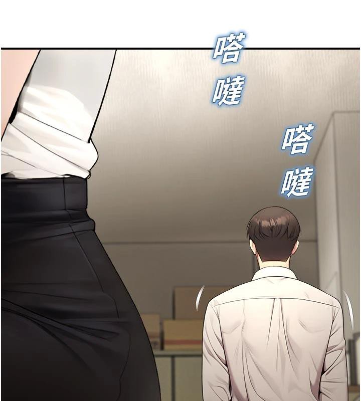 校園禁播角落第12話-主務官的性愛錄影帶