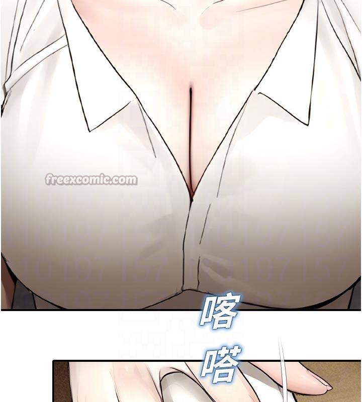 校園禁播角落第12話-主務官的性愛錄影帶