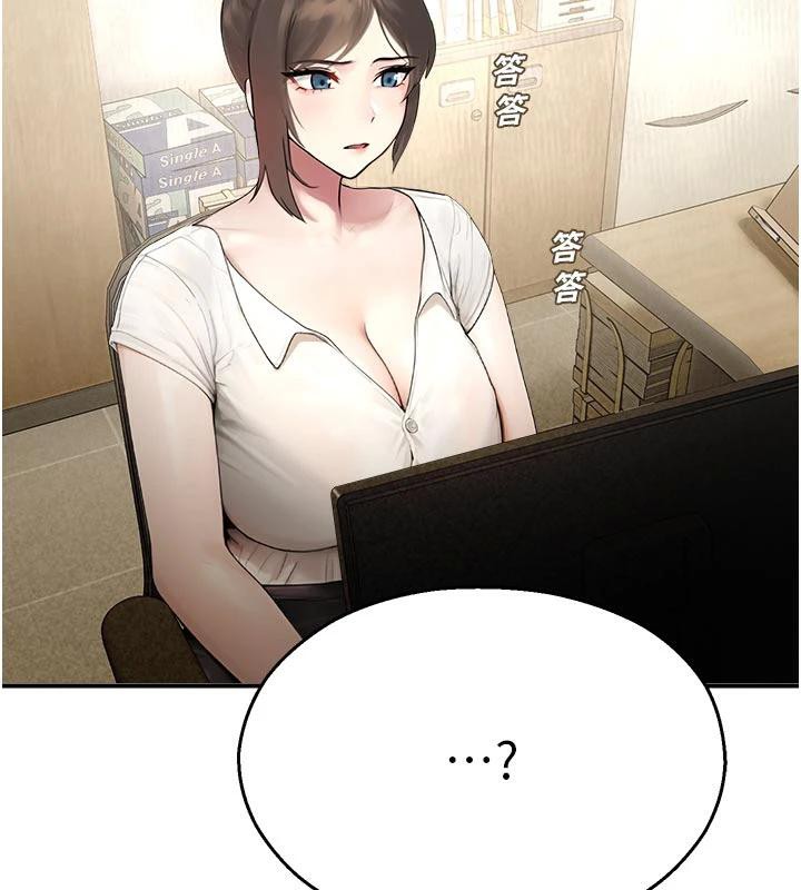 校園禁播角落第12話-主務官的性愛錄影帶