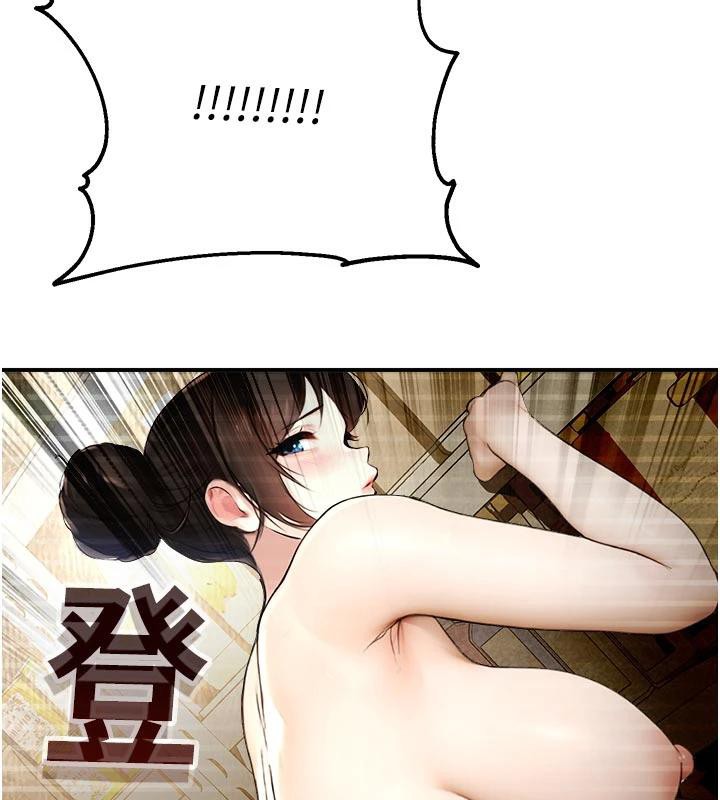 校園禁播角落第12話-主務官的性愛錄影帶