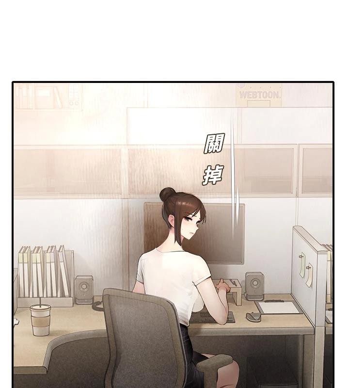 校園禁播角落第12話-主務官的性愛錄影帶