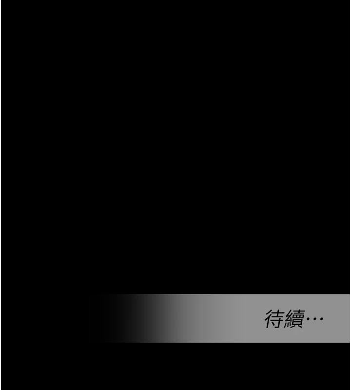 校園禁播角落第12話-主務官的性愛錄影帶