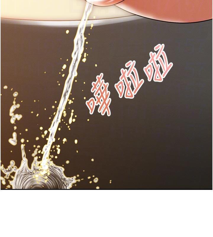 暴君會長的嬌媳們第15話-爭風吃醋的媳婦們