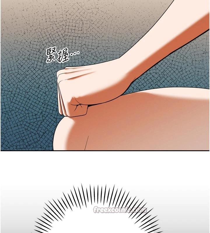 暴君會長的嬌媳們第15話-爭風吃醋的媳婦們