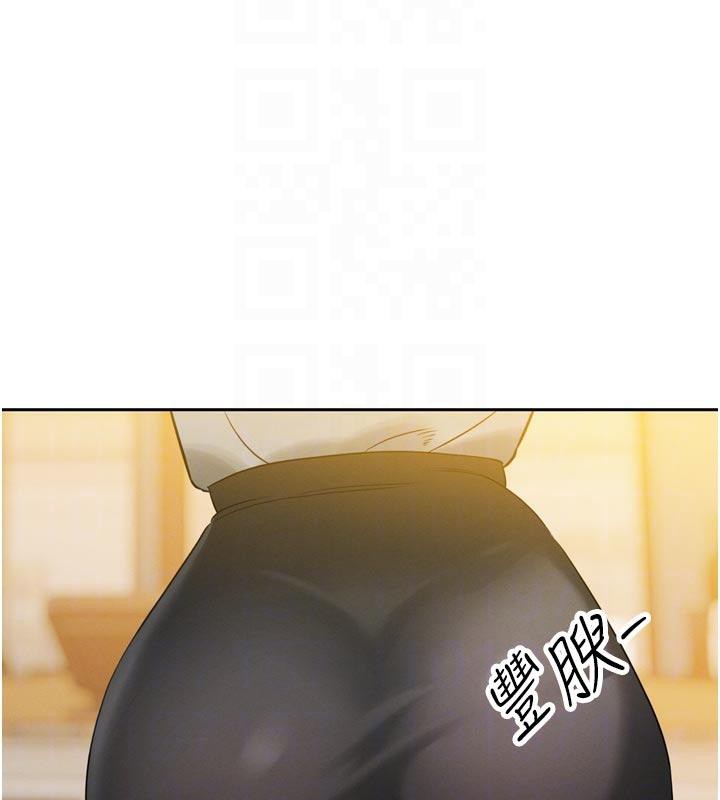 暴君會長的嬌媳們第15話-爭風吃醋的媳婦們