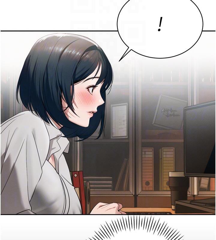 暴君會長的嬌媳們第15話-爭風吃醋的媳婦們