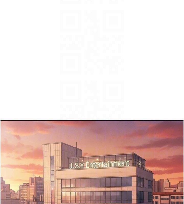 暴君會長的嬌媳們第15話-爭風吃醋的媳婦們