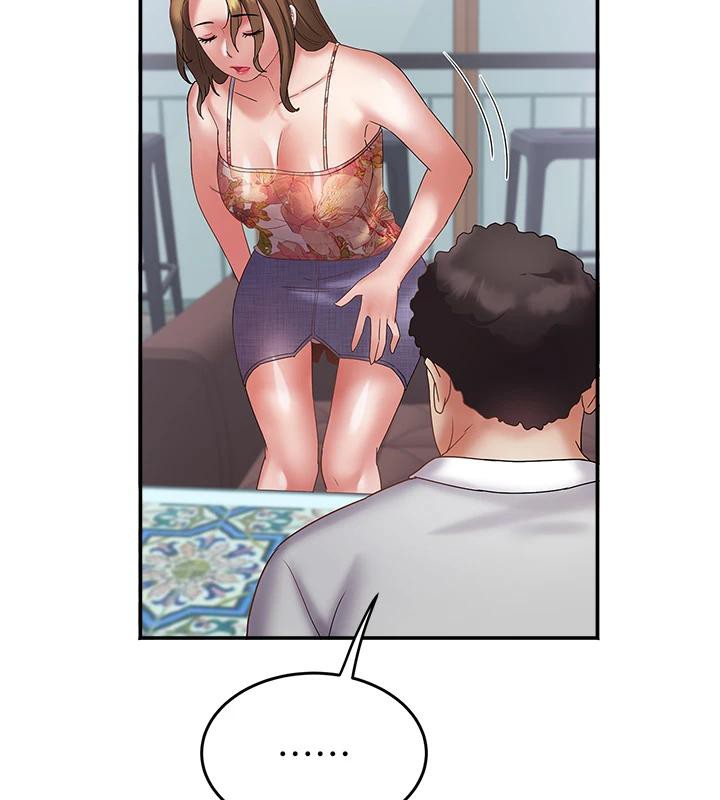 大鳳村婦女會第24話-充滿危險香氣的禮物