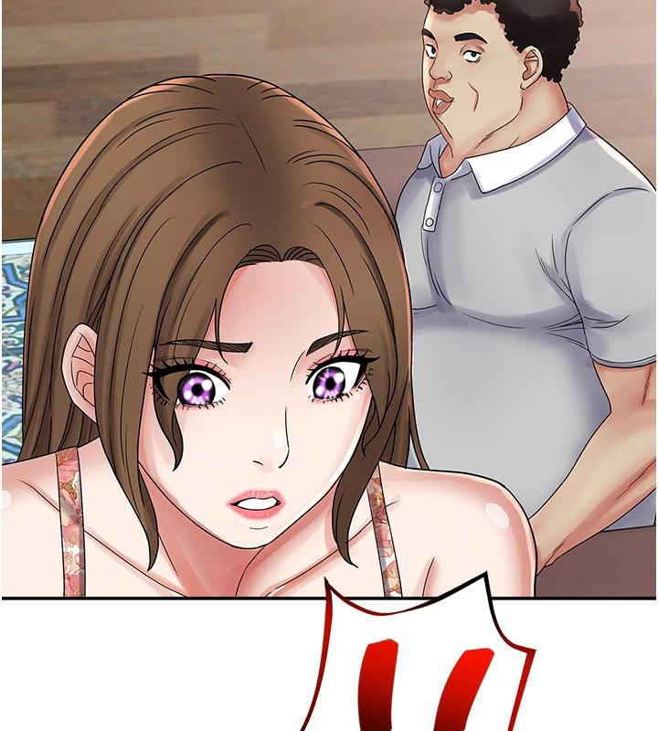 大鳳村婦女會第24話-充滿危險香氣的禮物