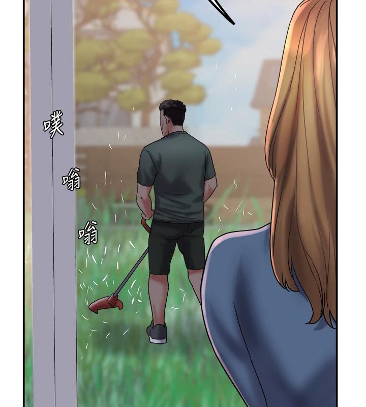 大鳳村婦女會第24話-充滿危險香氣的禮物