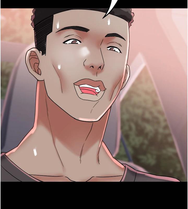 大鳳村婦女會第24話-充滿危險香氣的禮物