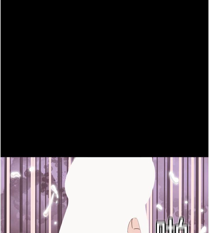 大鳳村婦女會第24話-充滿危險香氣的禮物