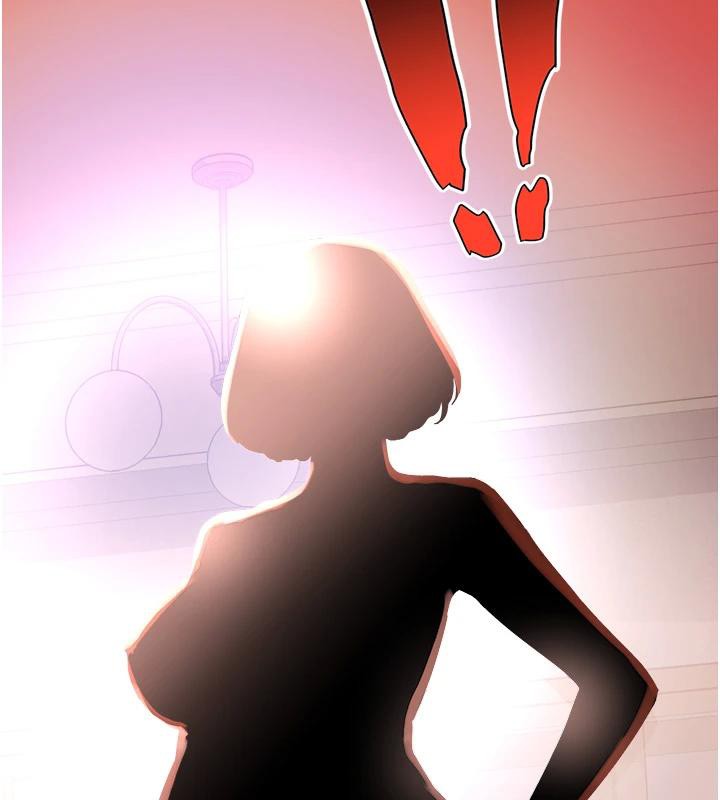 大鳳村婦女會第24話-充滿危險香氣的禮物