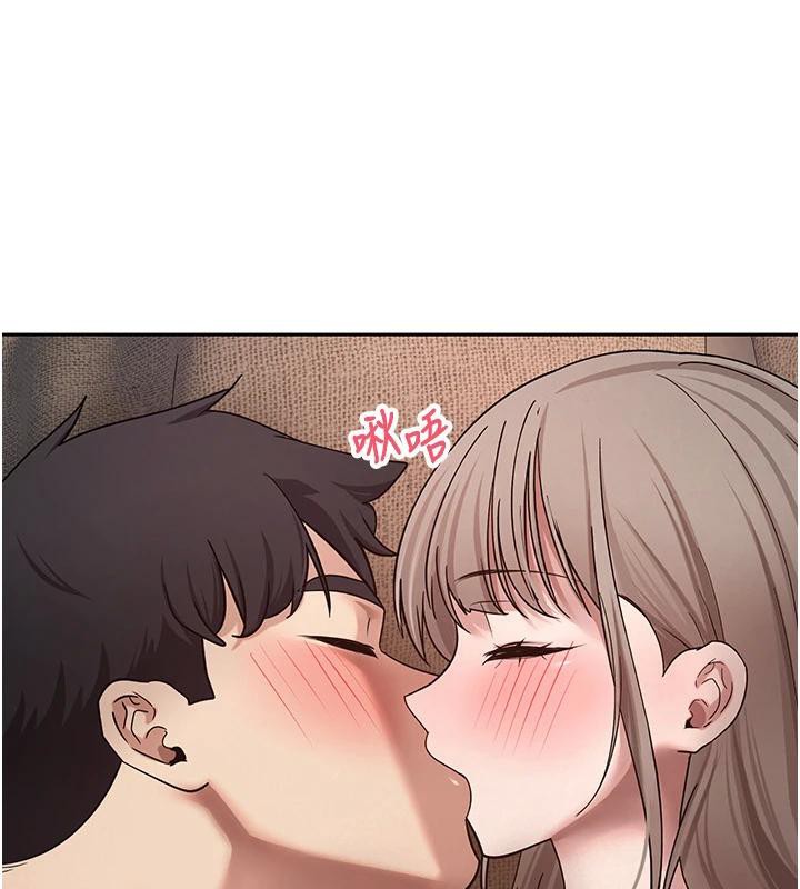 幣轉人生第48話-讓哥哥爽翻天&hearts;